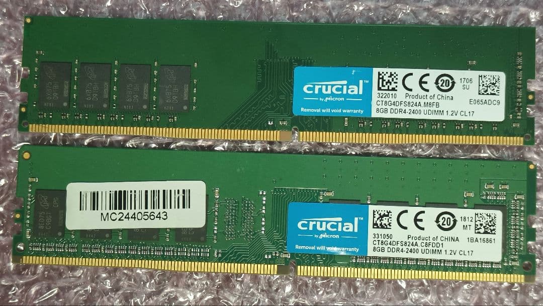 DDR4 8GBx2枚 16GB DDR4-2400 動作確認済み ⑤
