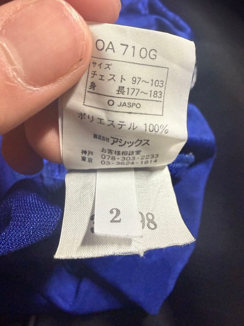 asics 日本代表