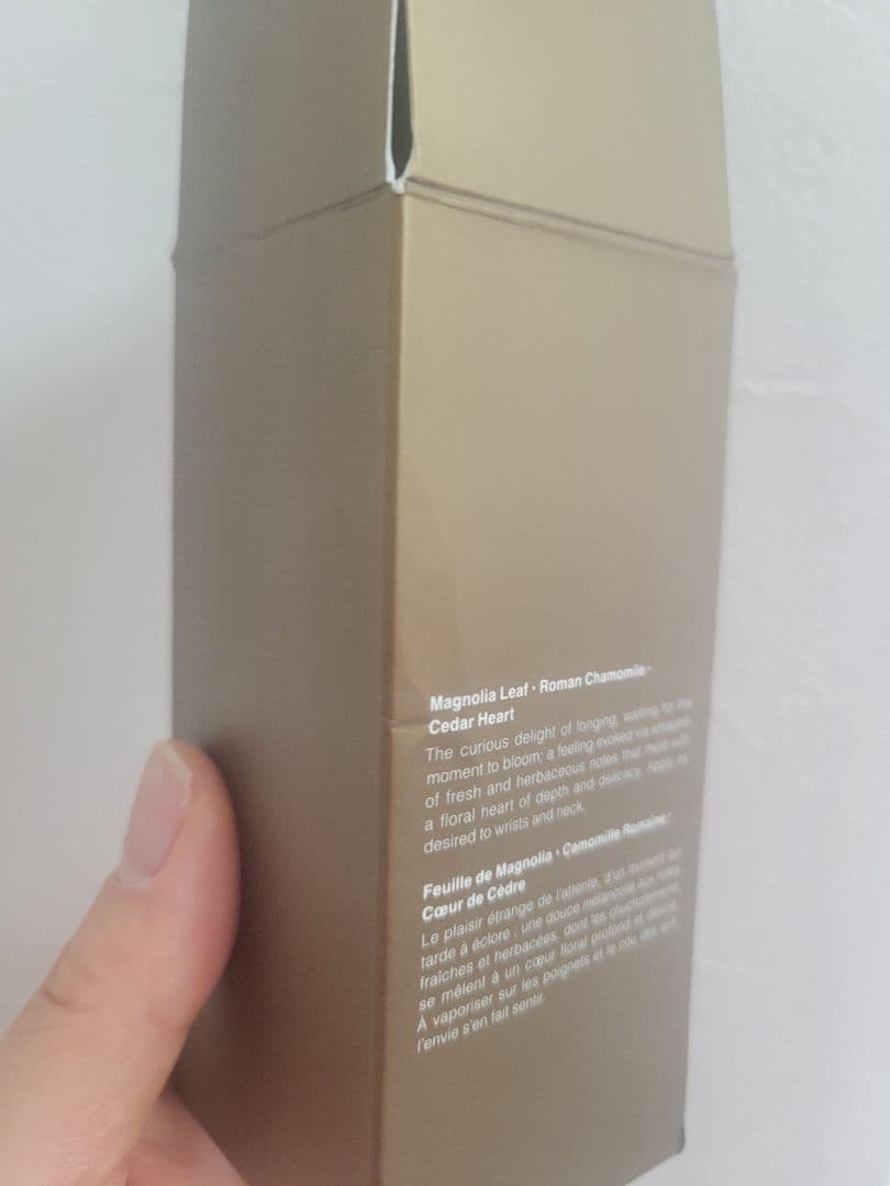 Aesop Aurner Eau de Parfum イソップ オルナー 香水