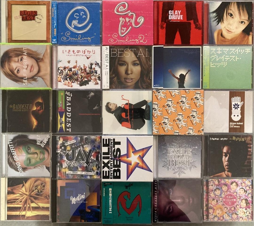 邦楽 ベストアルバム CD まとめて80枚セット [KH558]