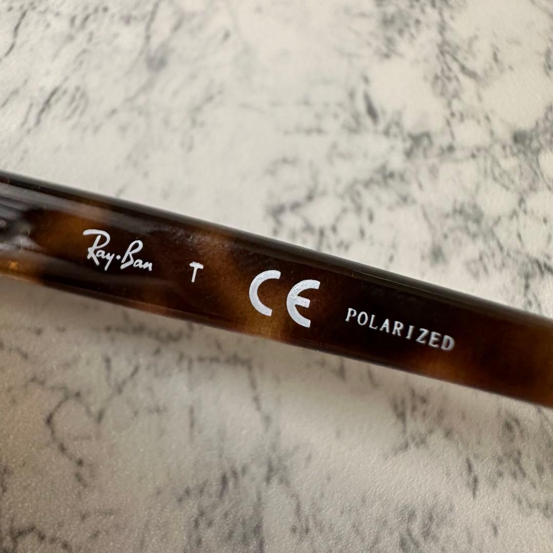 美品 Ray-Ban RB3379 偏光 サングラス YOSHIKI愛用モデル