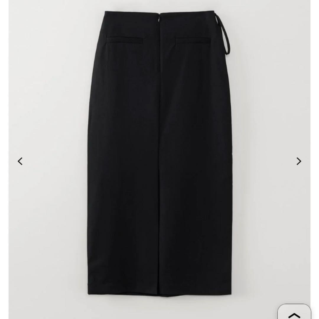 タグ付き OHOTORO Maxi Wrap Skirt Mサイズ