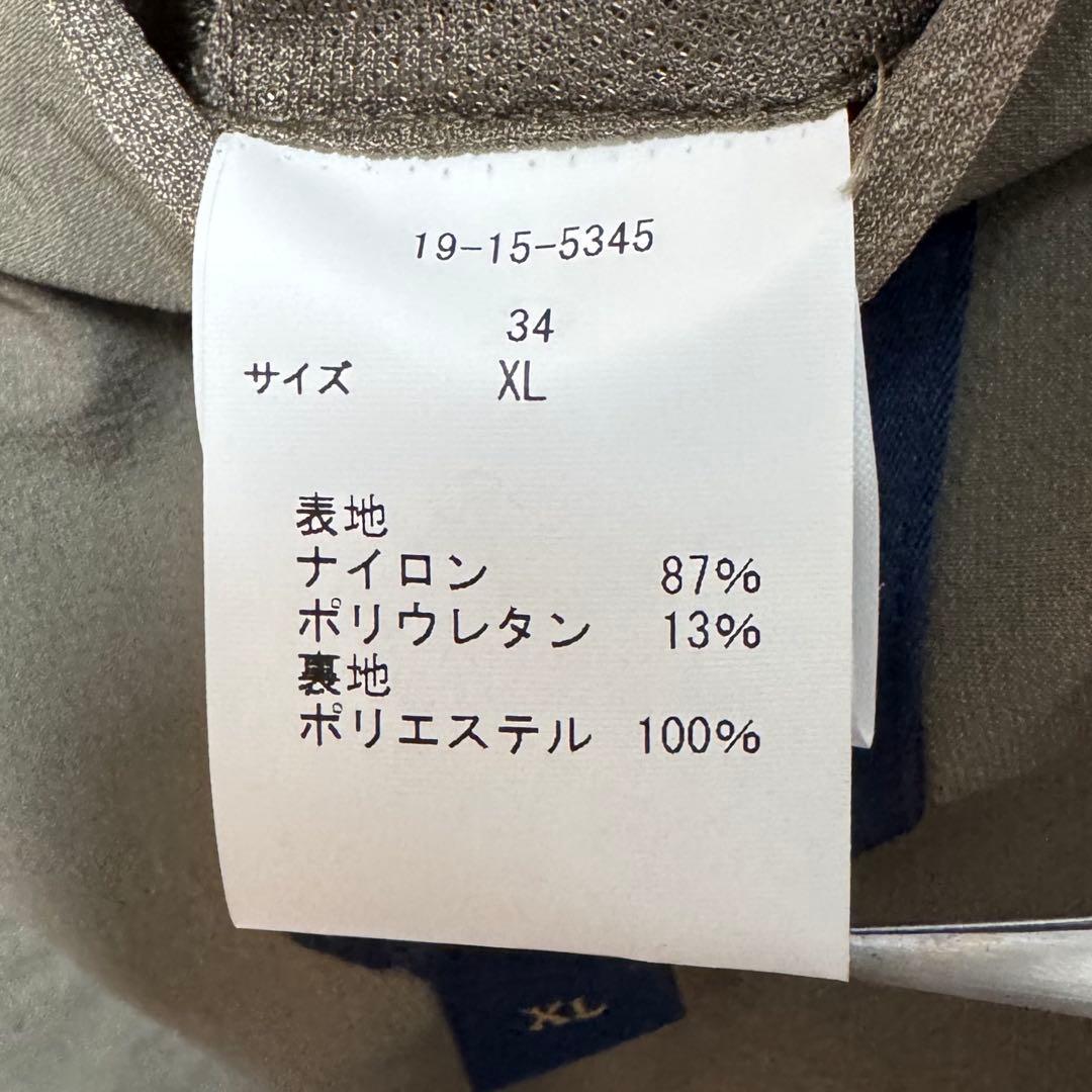 XL ブルックブラザーズ ストレッチ ウォッシャブル ジャケット ベージュ