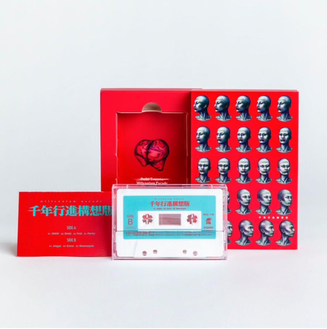 【ゆきページ】ミレパ 完全生産限定盤 ビニールバッグ付き