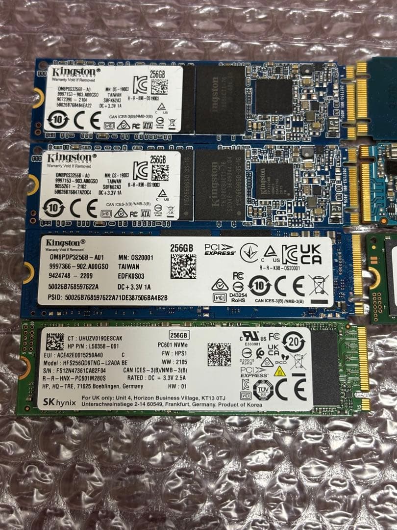 M.2 2280 SSD NVMe 256GB 7枚セット