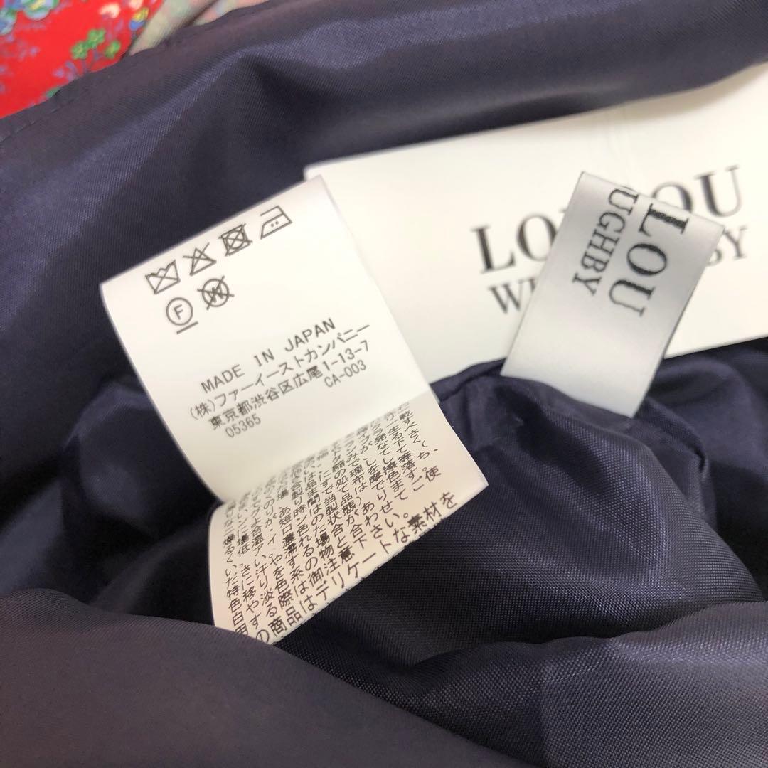 未使用品 LOULOU WILLOUGHBY ボーダーフラワースカート レッド