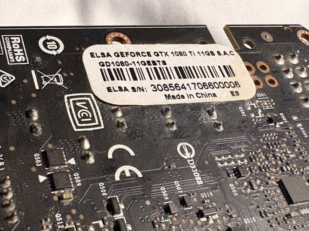 ELSA GeForce GTX 1080Ti 訳あり品