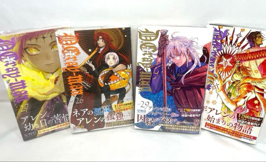 【全巻初版・帯付】D.Gray-man 1〜29巻 ＆ 関連本 5冊セット