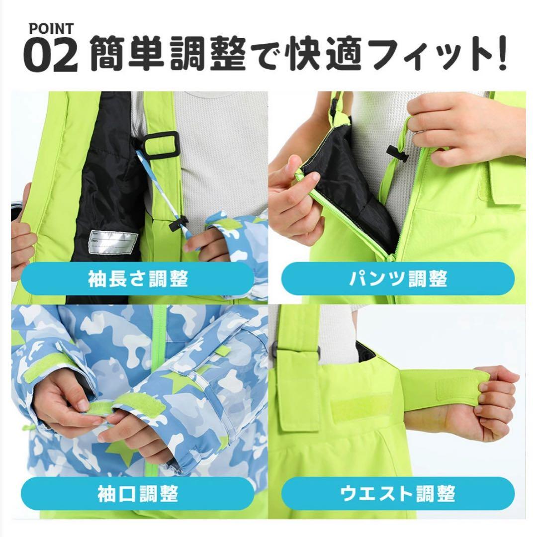 【美品】NNOUM ノアム スキーウェア130 ニット帽、グローブ付き