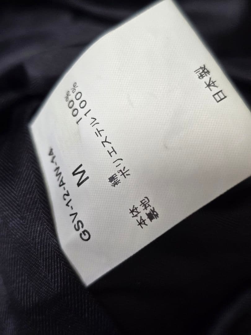 volobkt、ギャングスタービル、グラッドハンド、ベスト、