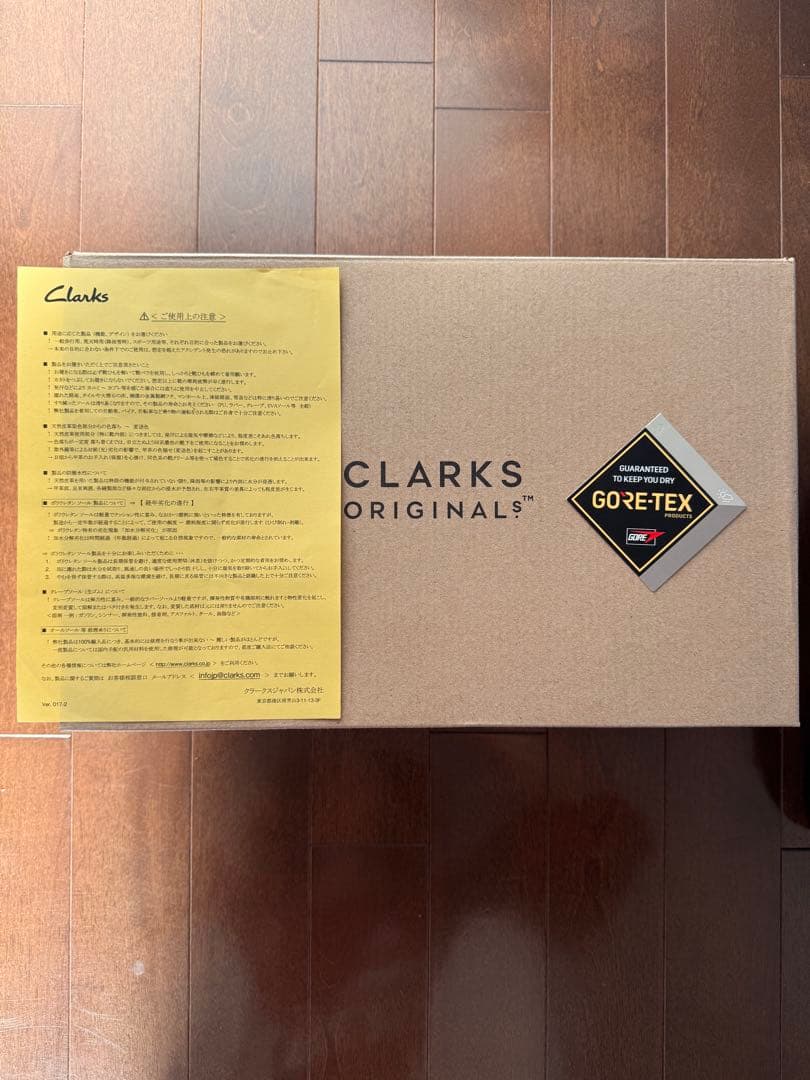 Clarks ワラビー　GORE-TEX ブラック