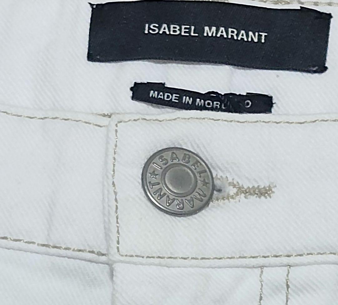ISABEL MARANT ホワイトデニムパンツ 38 白