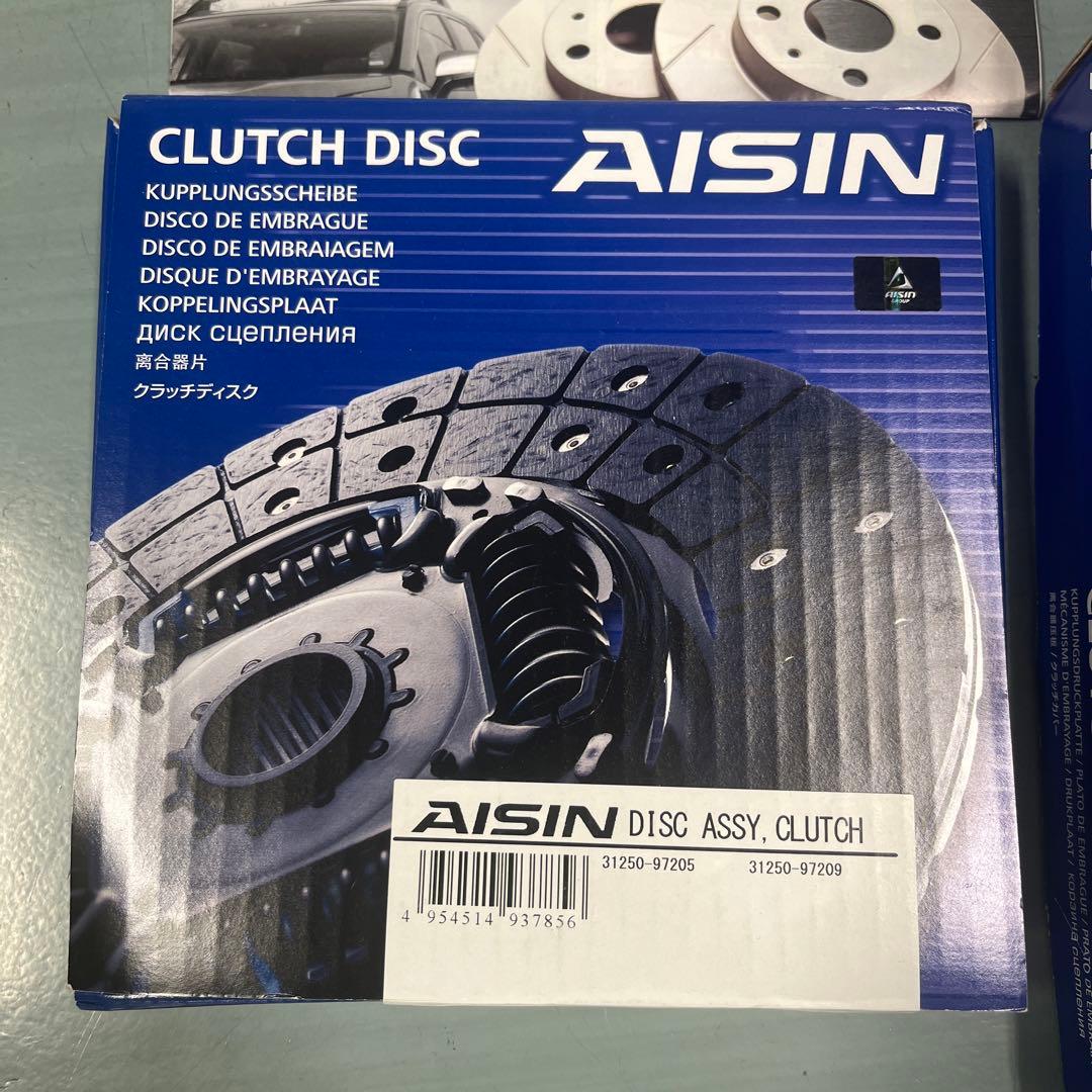 [新品] L275 L285 ダイハツ　ミラ　クラッチ3点セット