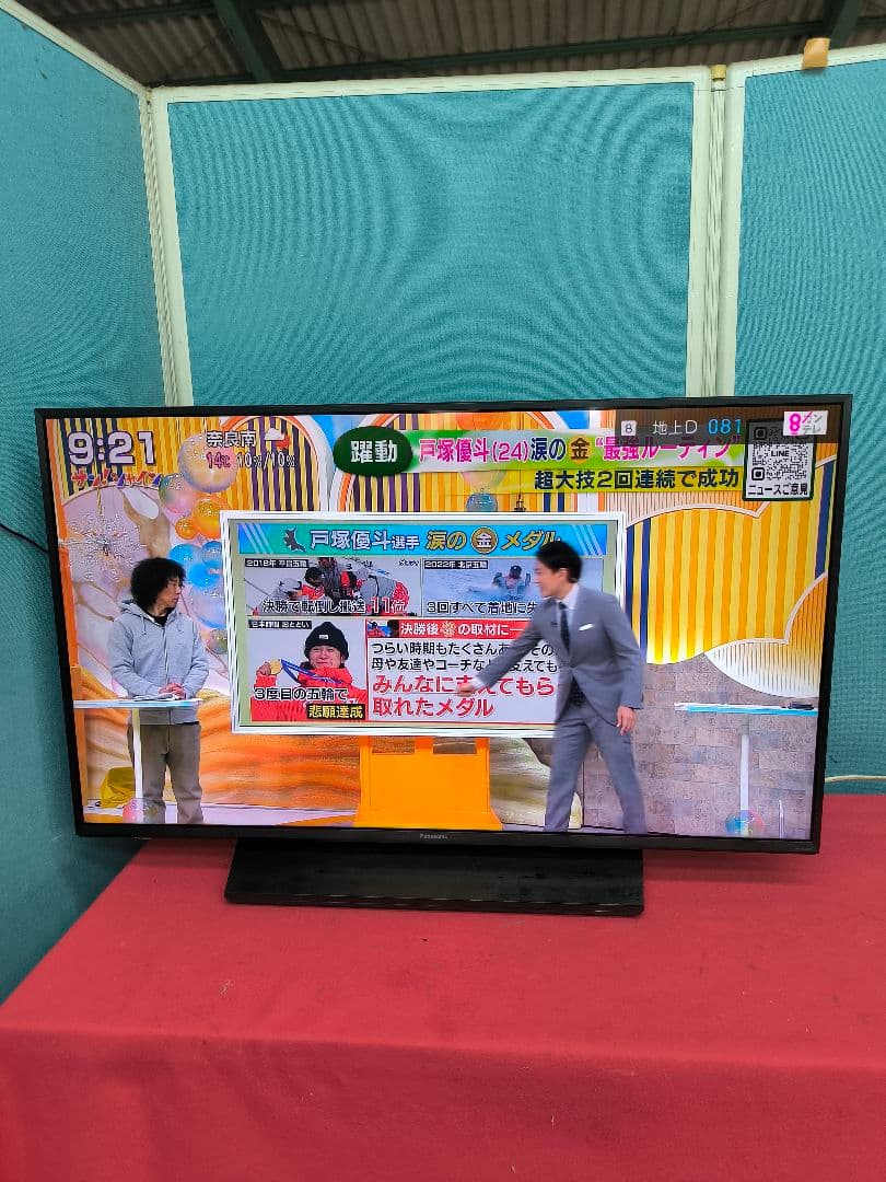 20年パナソニック43V型4K内蔵液晶テレビ　TH-43GX855 ネット動画