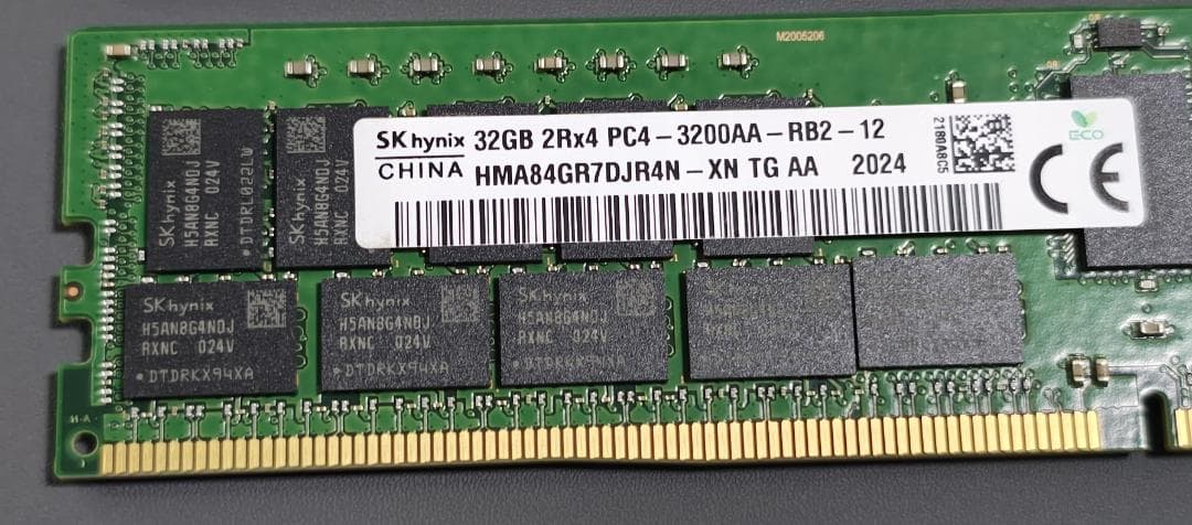 HPEサーバメモリ 192GB(32GB*6) ECC REG 2933MHz