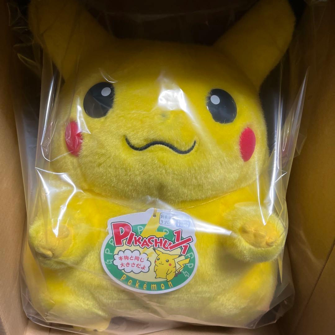 新品未開封 ポケモン30周年記念 おかえり!ピカチュウ