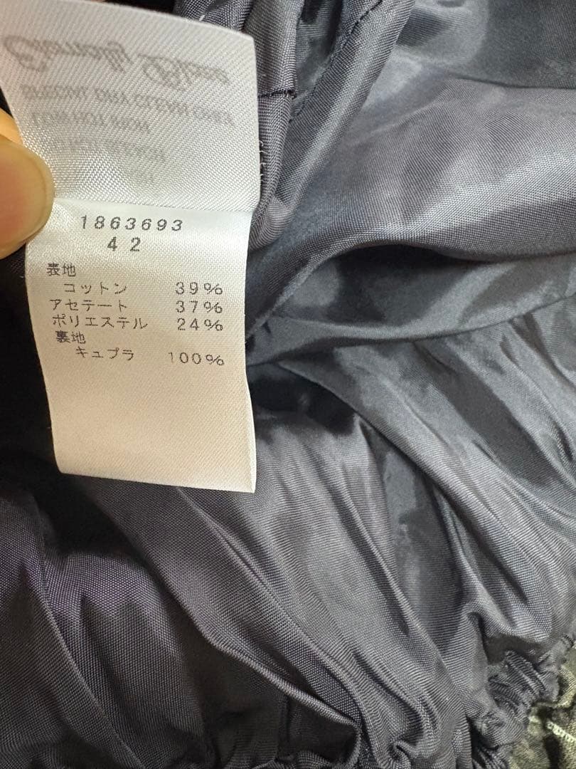 【美品】エイココンドウ　バルーン　ワンピース　42 ベスト