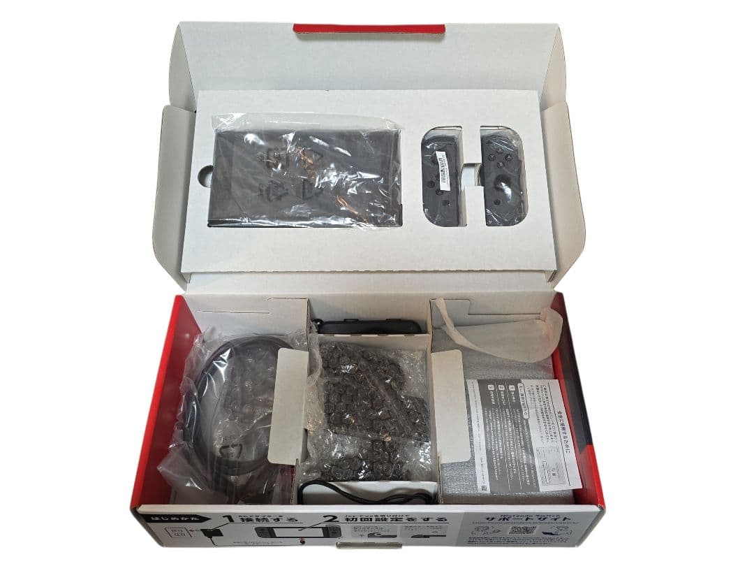 Nintendo Switch HAC-001(−01) おまとめセット