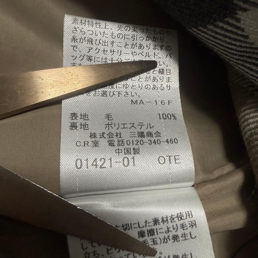バーバリーブルーレーベル ワンピース ベルト付き ノバチェック 刻印ボタン 38