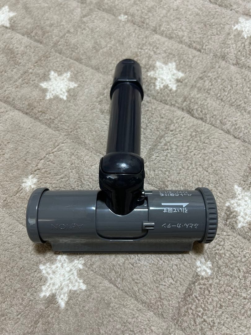 【SHARP】サイクロン式掃除機 EC-G8X-N
