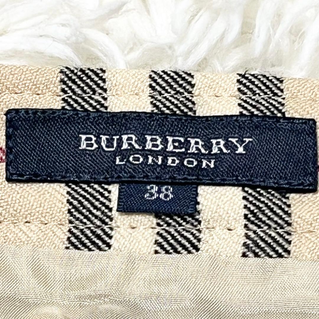 BURBERRY LONDN バーバリー ノバチェック フレアスカート ロング