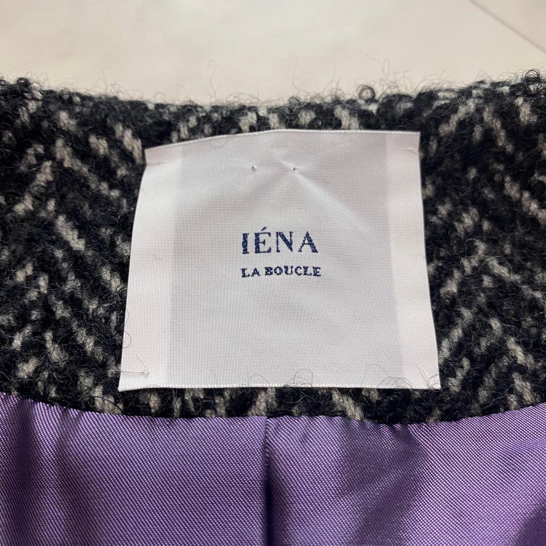 即日発送✨IENA ヘリンボーン　白黒　ノーカラーロングコート　フレア　モヘヤ混