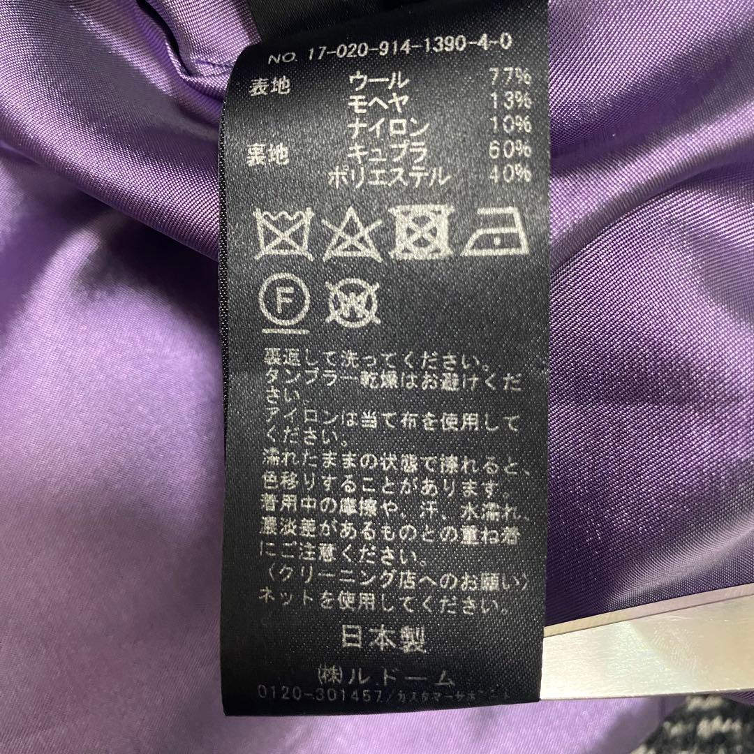 即日発送✨IENA ヘリンボーン　白黒　ノーカラーロングコート　フレア　モヘヤ混