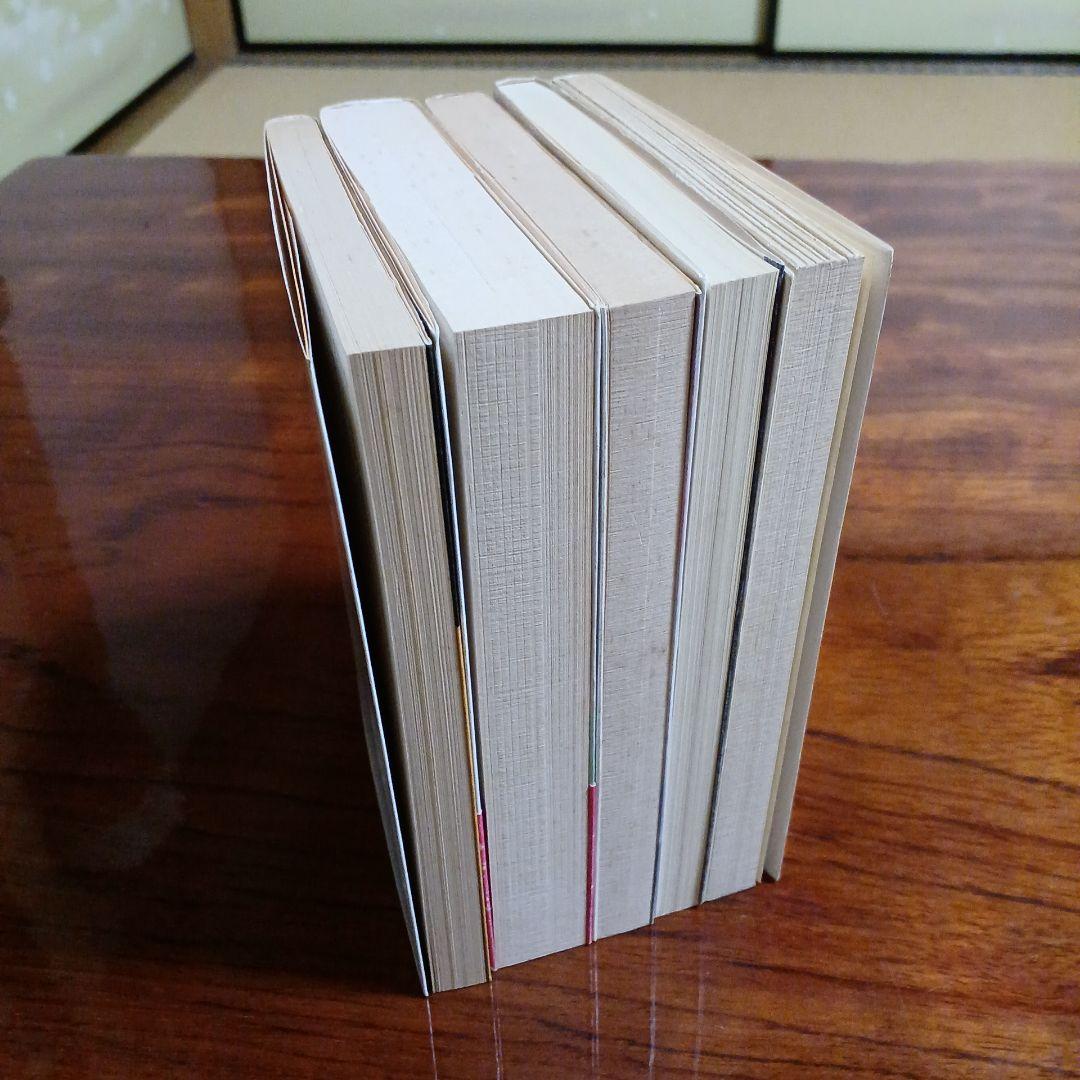 久世光彦中公文庫5冊セットです。