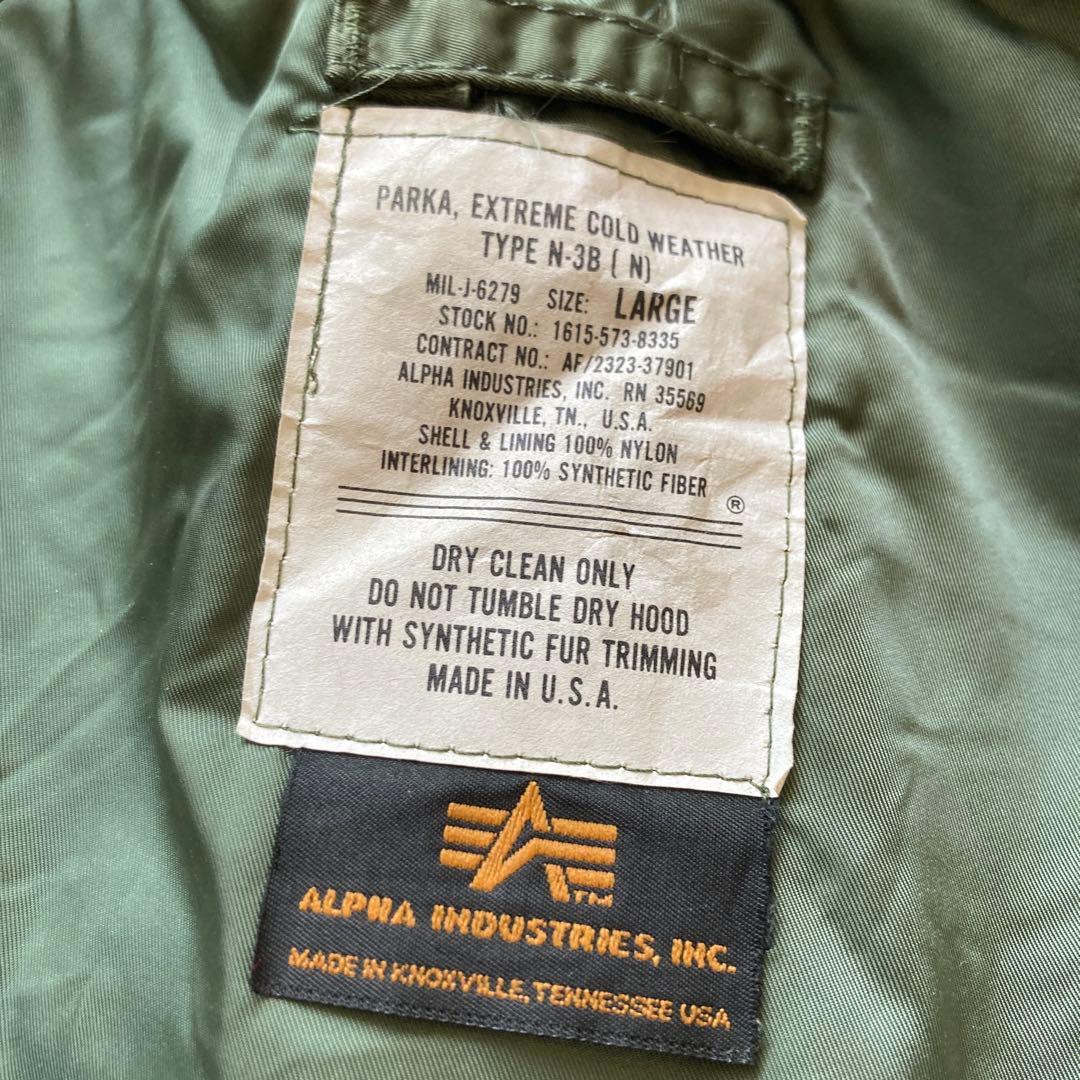 ジャケット・アウター made in USA ALPHA N-3B dc