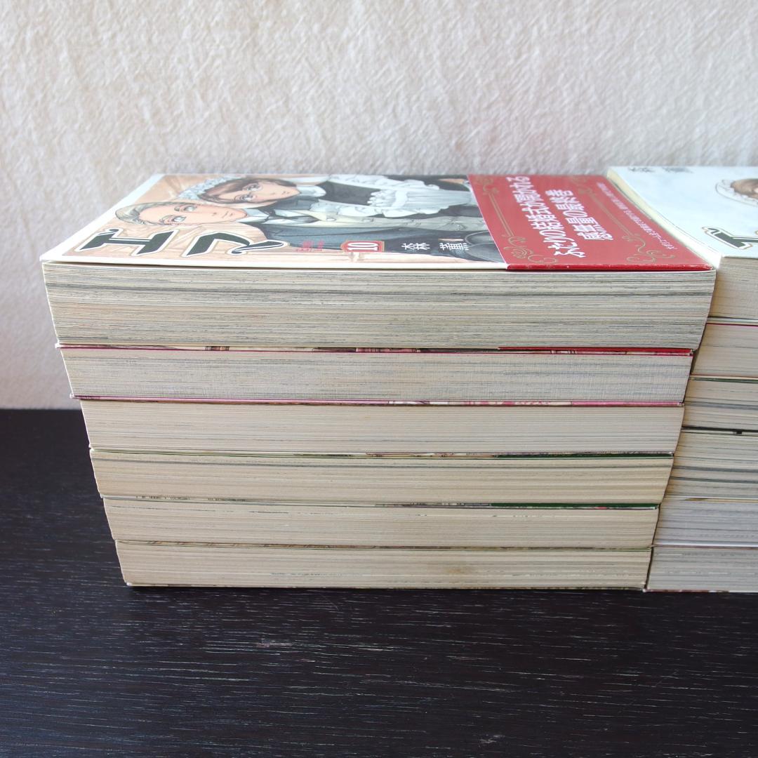 森薫 計26冊セット 乙嫁語り13冊 エマ10冊 シャーリー2冊 短編集/352