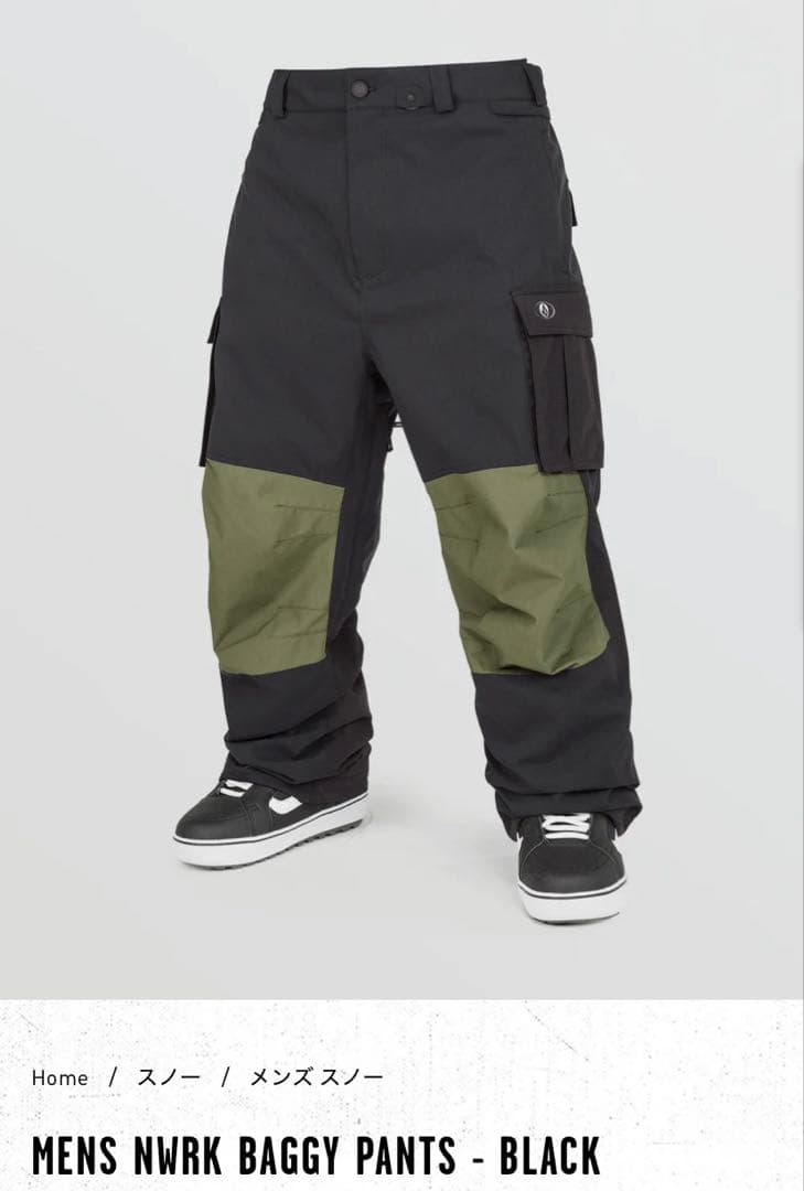 新品Volcom MEN'S NWRK BAGGY PANTS - BLACK