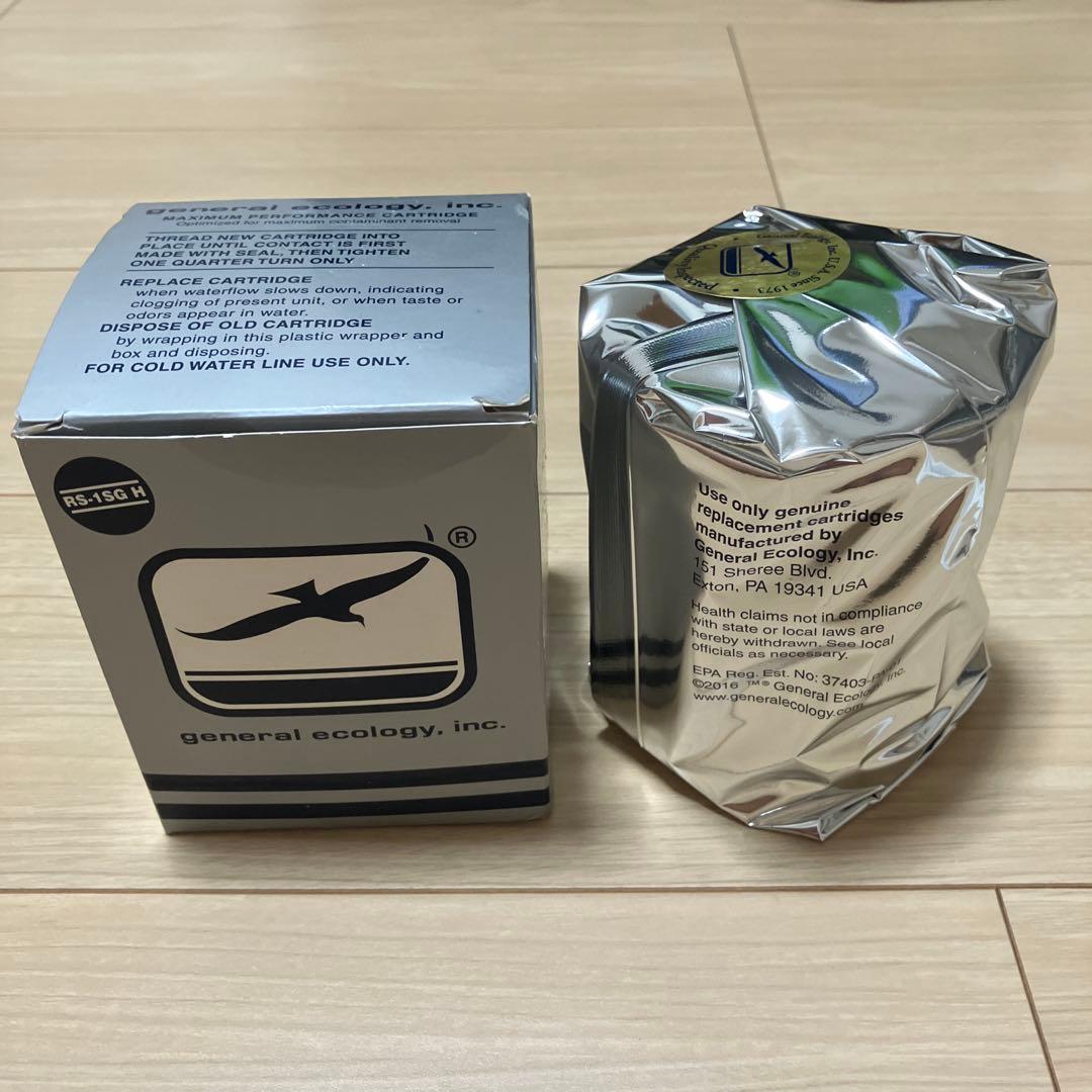 未使用品シーガルフォー交換用カートリッジ　RS-1SGH / RS-2SGH