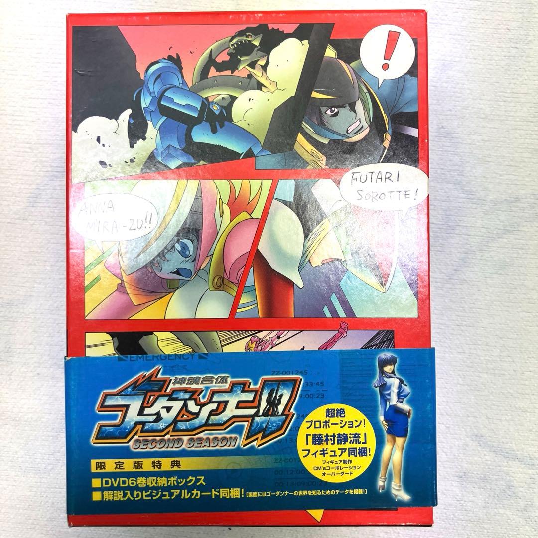 神魂合体ゴーダンナー!ファーストシーズンセカンドシーズンDVD BOXフィギュア