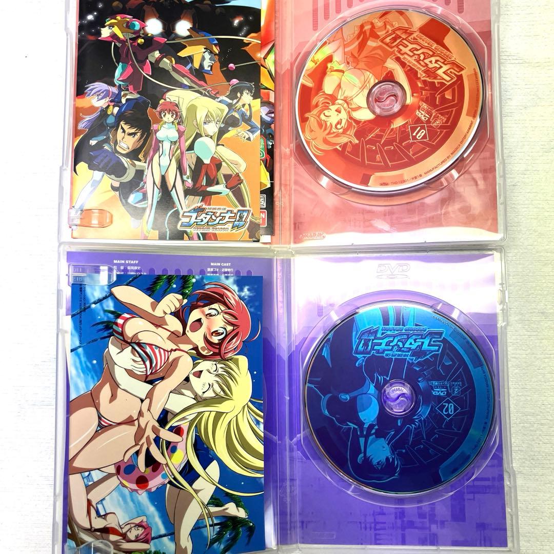 神魂合体ゴーダンナー!ファーストシーズンセカンドシーズンDVD BOXフィギュア
