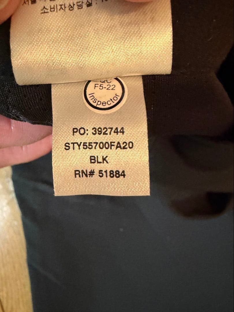 Patagonia スリムフィット ブラックパンツ