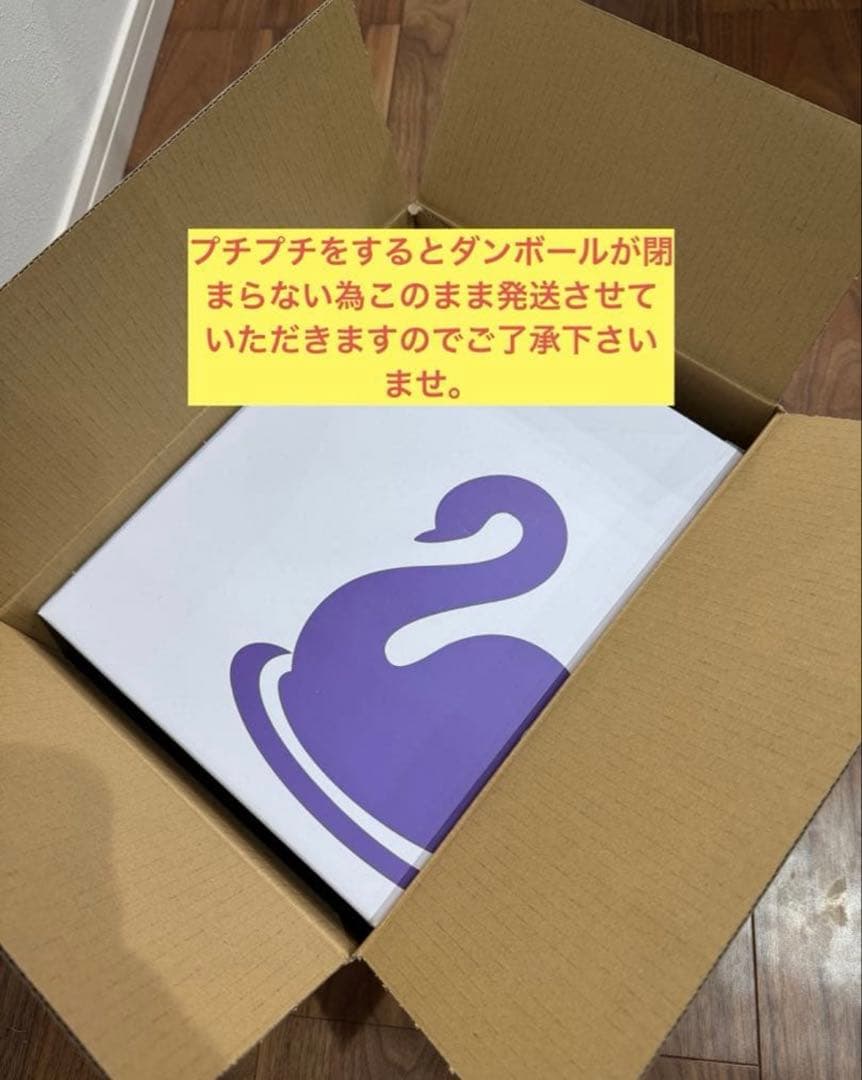 べべスワン　ベスト抱っこ紐　セピアブラック