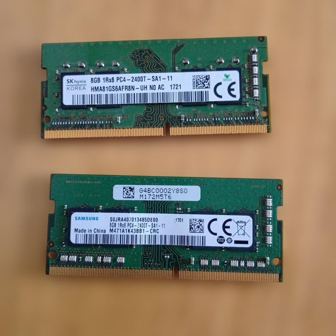 阿部さん専用　DDR4 8GB メモリ 2枚