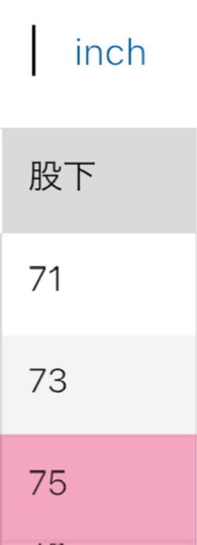 A*e様 ユニクロC ワークジャケット　イージーワークパンツ　セットアップ