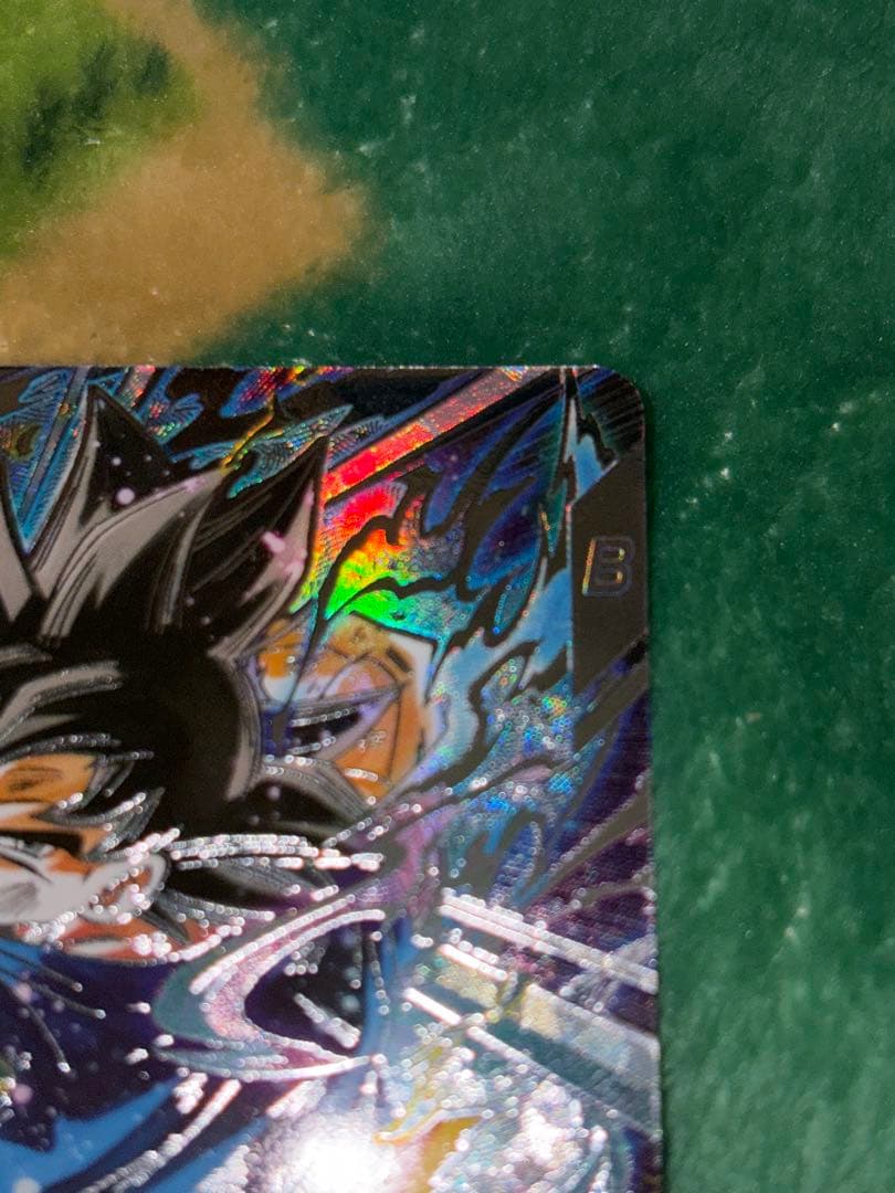 B*e様 孫悟空 パラレル 身勝手の極意兆 SEC★SDV8 ドラゴンボールダイ