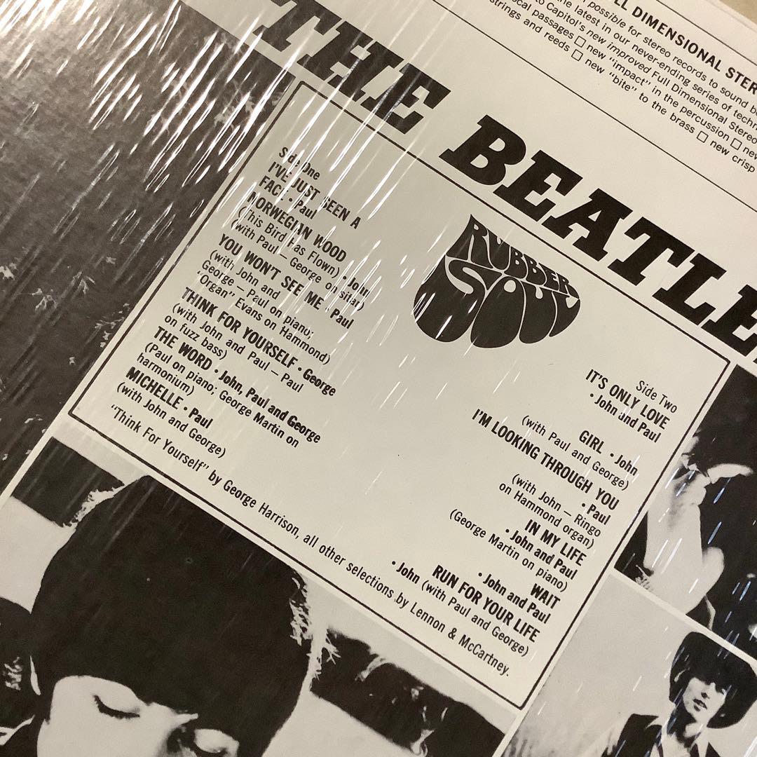 激レア! アメリカ軍専用! 1971年発売 レコード新品同様! ビートルズ