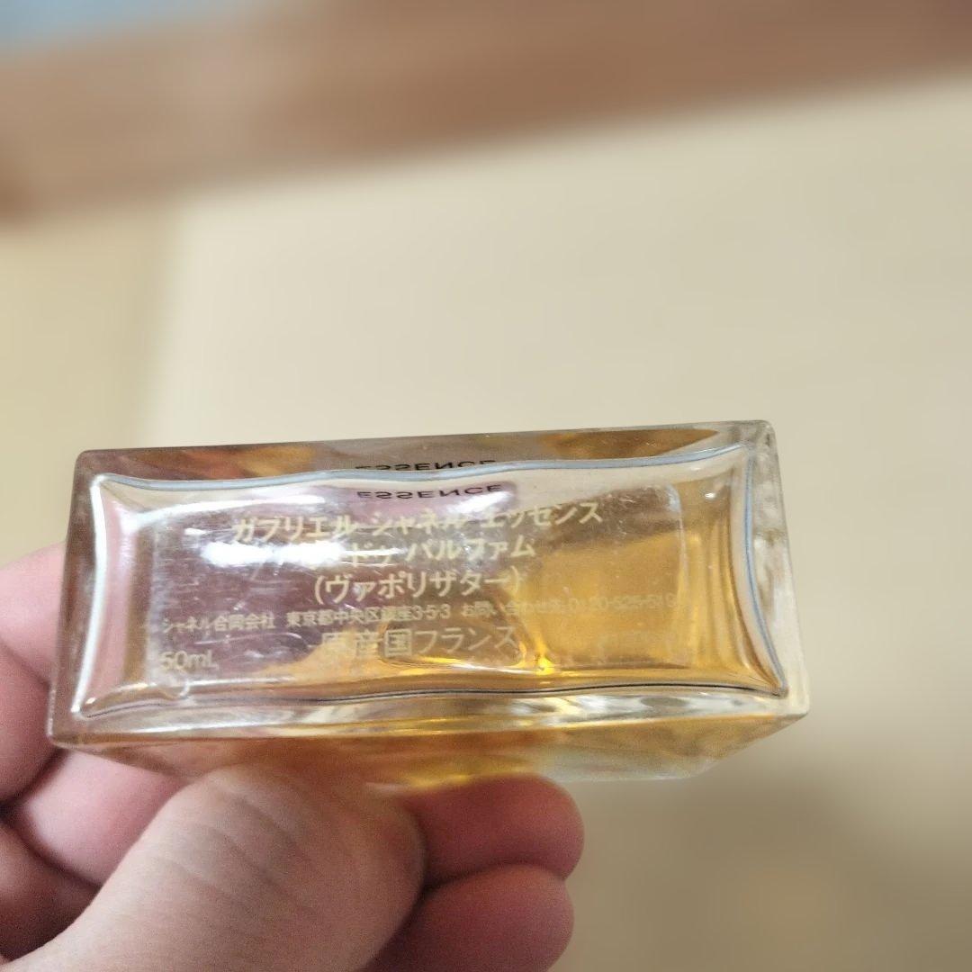 GABRIELLE CHANEL ESSENCE　50ml