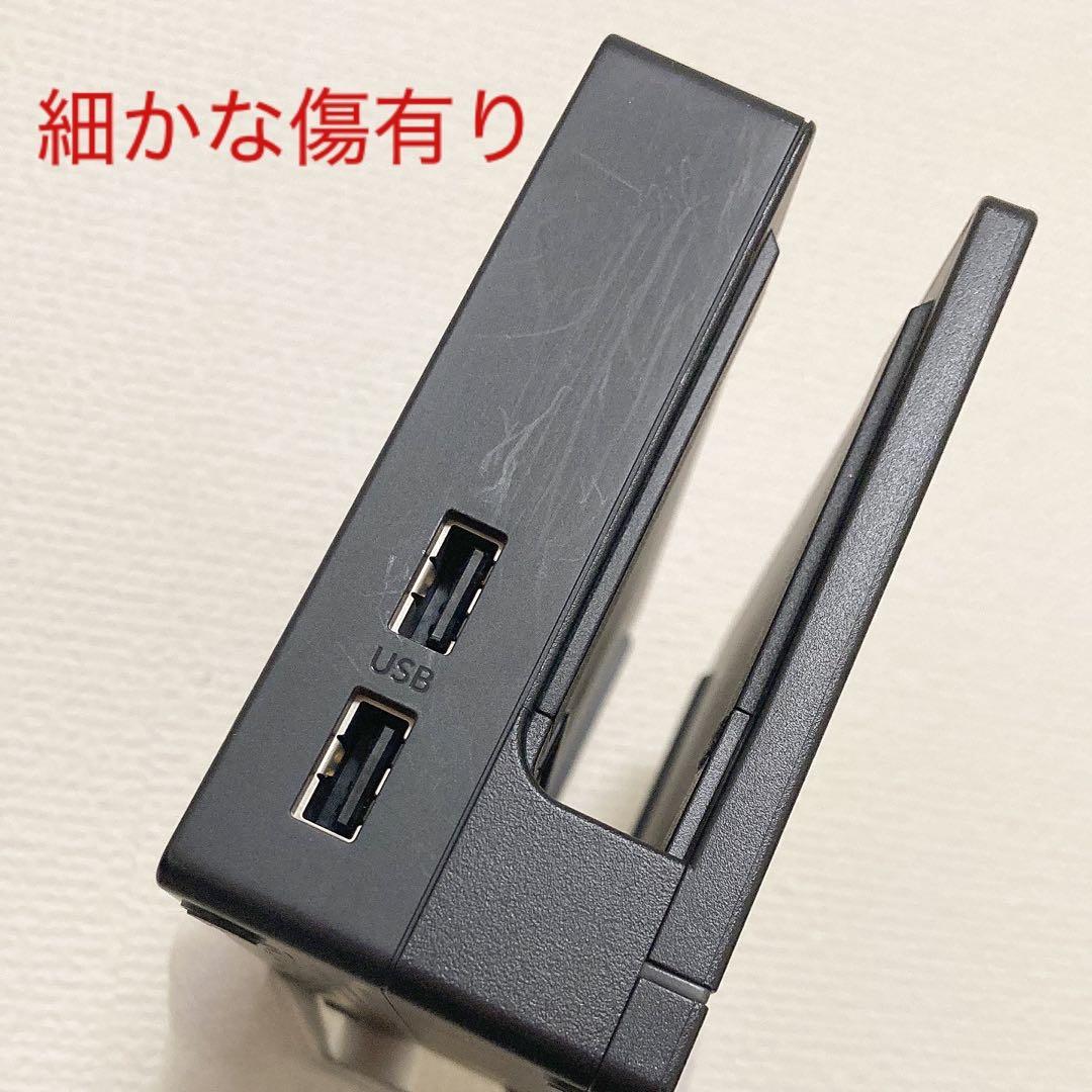 Nintendo Switch バッテリー強化版　本体 とプロコン（純正）セット