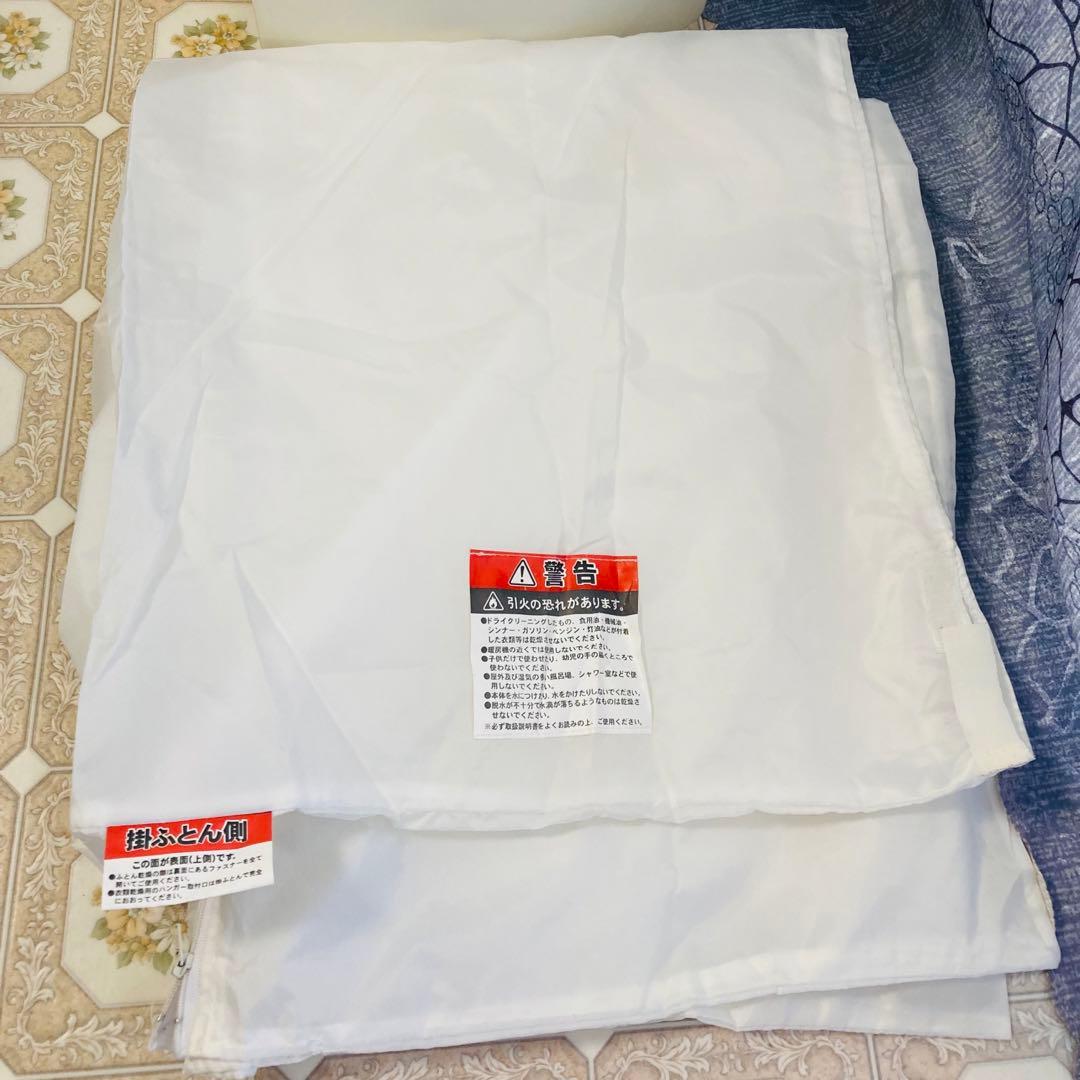 美品　Panasonic FD-F06A6-A ふとん乾燥機　布団　パナソニック