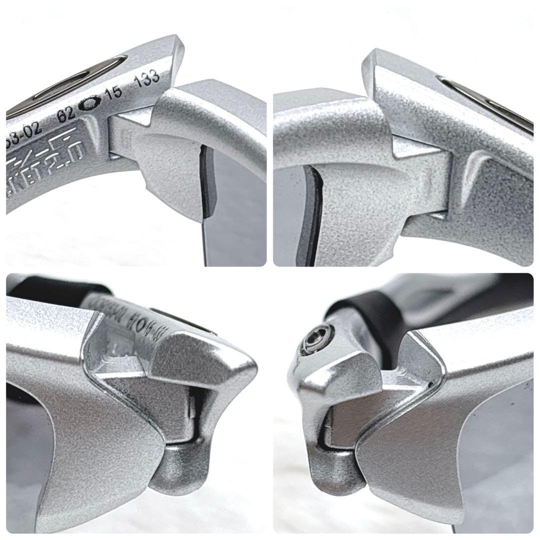 Oakley HALF JACKET 2.0 スポーツ　サングラス ゴルフ