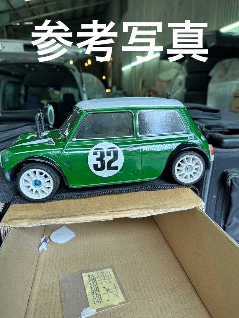 TECH Racing M05 CF-R カーボンコンバージョンタミヤMシャーシ
