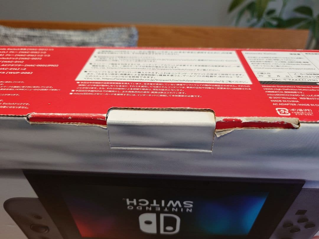 【付属品10点付き】【初期化済み】Nintendo Switch 本体 グレー