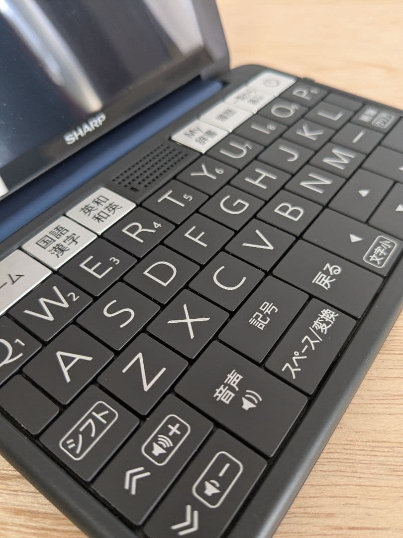 SHARP PW-SB6-K 電子書籍