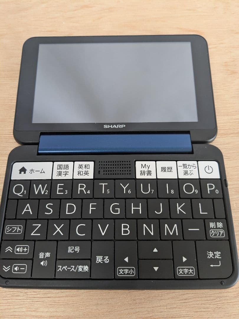 SHARP PW-SB6-K 電子書籍