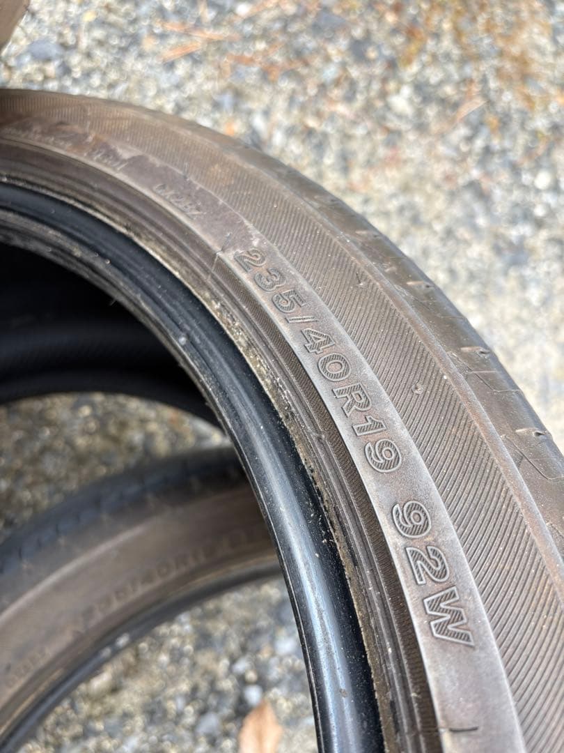 ブリジストン レグノGRX2 19インチ 235/40/19 4本セット