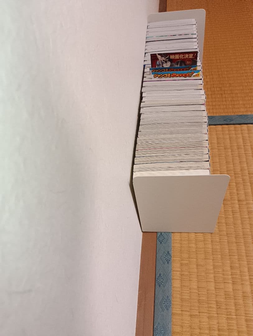 呪術廻戦全巻セット　新品　未使用品　美品　0.5 小説付